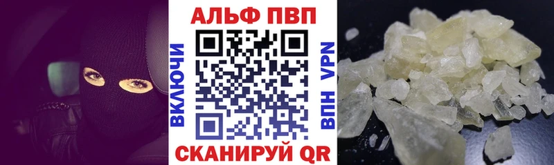 Купить ГАШ Бошки Шишки Галлюциногенные грибы Меф мяу мяу Волхов