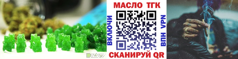 Canna-Cookies марихуана  Купить  Волхов 