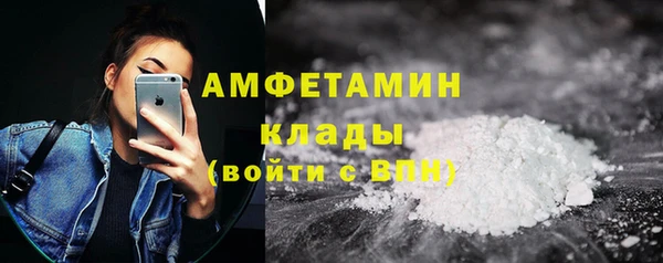 наркотики Богданович