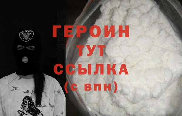 ECSTASY Богородицк