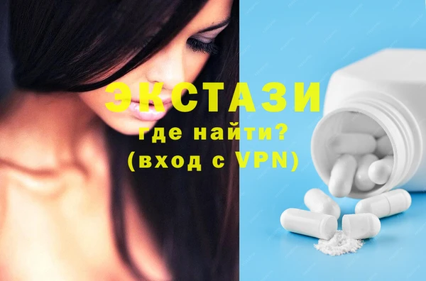 наркотики Богданович