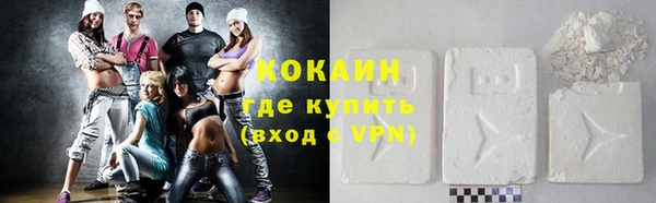 MESCALINE Богородск