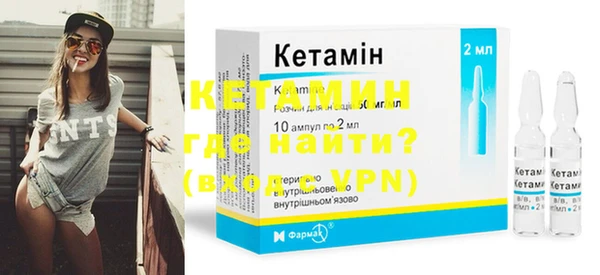 наркотики Богданович