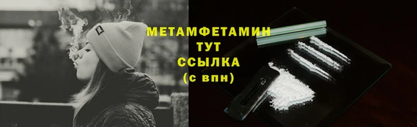 MESCALINE Богородск