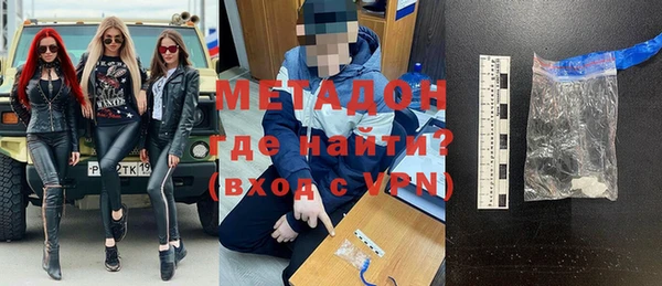 MESCALINE Богородск