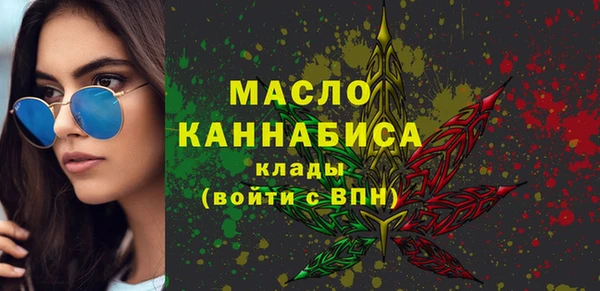 наркотики Богданович