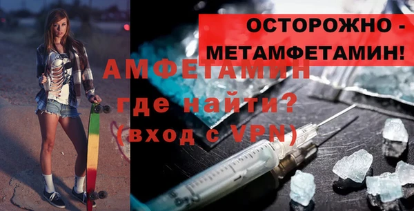 наркотики Богданович