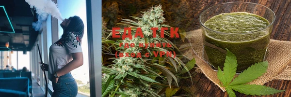 ECSTASY Богородицк