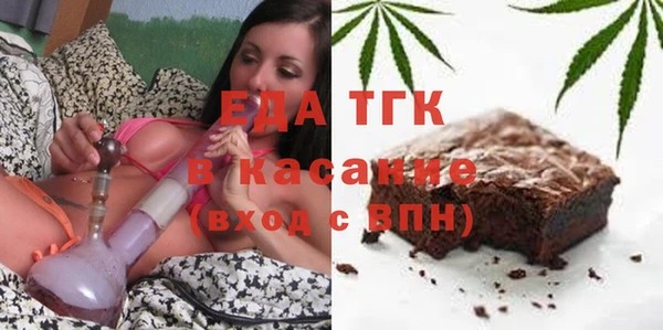 MESCALINE Богородск