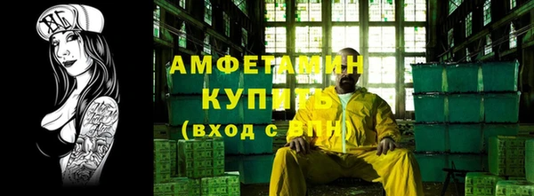 наркотики Богданович