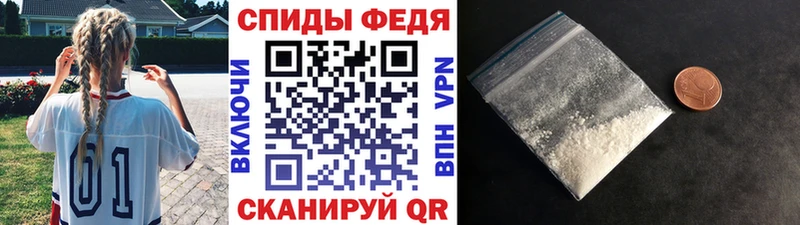 Купить закладки  Волхов  МЕТАМФЕТАМИН Methamphetamine 